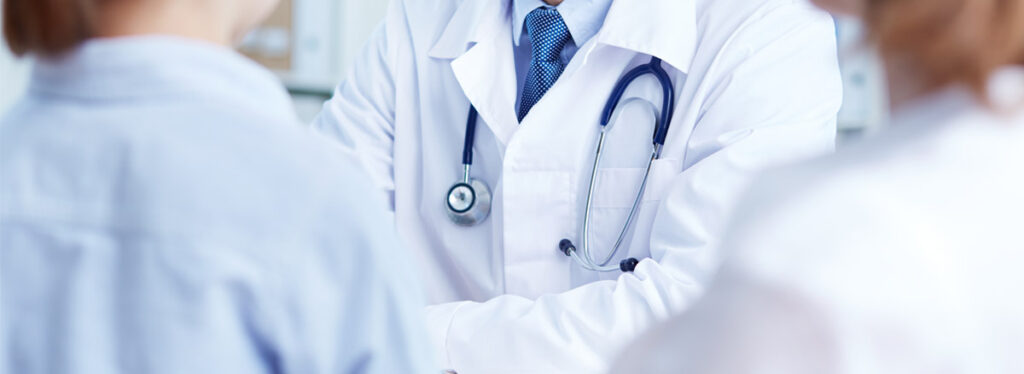 Avant intervention chirurgie